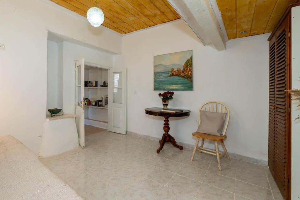 Apartment Chrysa S House *